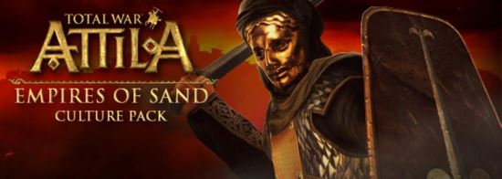 Кряк для Total War: ATTILA - Empires of Sand Culture Pack v 1.4.0 b7703