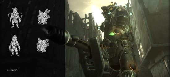 Оригинальная силовая броня Анклава v 0.8 для Fallout 3