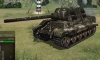 JagdTiger шкурка №3 для игры World Of Tanks