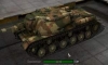 СУ-152 шкурка №2 для игры World Of Tanks