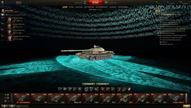 Ангар в стиле Dead Space для World of Tanks 0.9.10