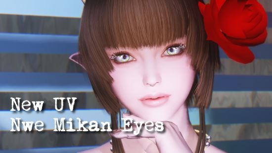 New Mikan Eyes для TES V: Skyrim