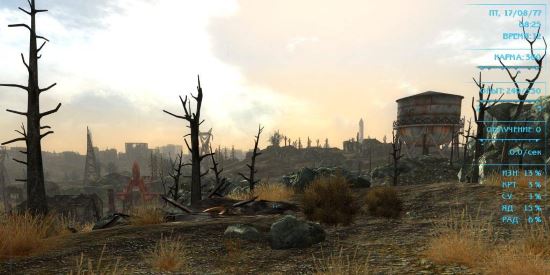 Реалистичное Освещение Пустоши & Расширение погоды & Дождь v 6.0 для Fallout 3