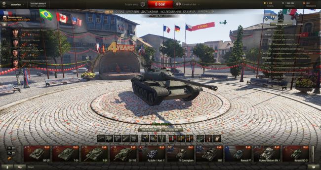 Ангар "Европейский городок" для World of Tanks 0.9.14