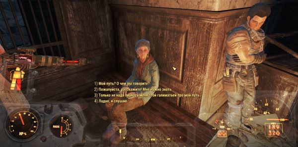 NewDialog / Классический вид диалога v 0.2 для Fallout 4