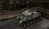 ИС-3 шкурка №2 для игры World Of Tanks