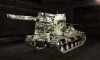 С-51 шкурка №5 для игры World Of Tanks