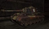Pz VIB Tiger II шкурка №5 для игры World Of Tanks