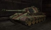 Pz VIB Tiger II шкурка №9 для игры World Of Tanks