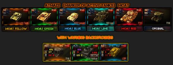 Цветная обводка выбранного танка в карусели для World of tanks 0.9.16