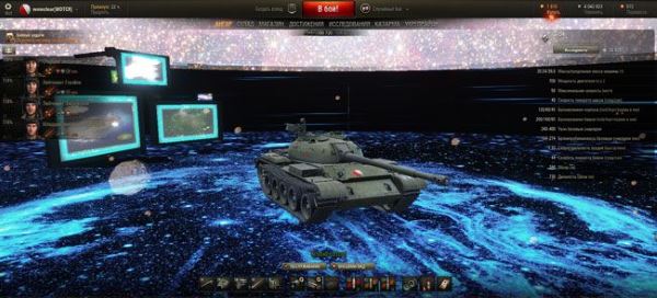 Ангар звездная галактика для World of Tanks 0.9.12