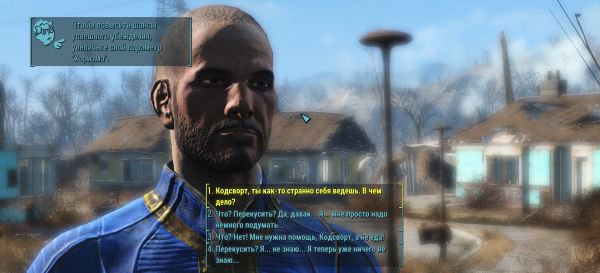 NewDialog / Классический вид диалога v 0.3 hotfix для Fallout 4