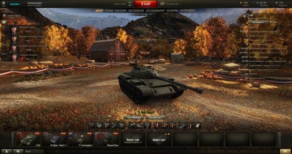 Ангар ко дню благодарения "Осенний" для World of Tanks 0.9.12