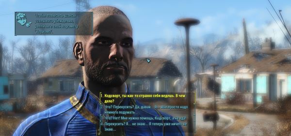 NewDialog / Классический вид диалога v 0.5 для Fallout 4