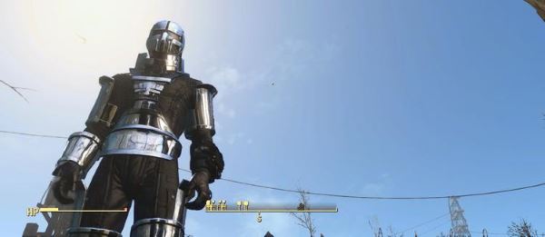Хромированная броня Синтов для Fallout 4