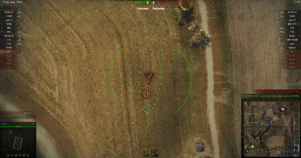 Маркер вычисления упреждения врага для артиллерии для World of Tanks 0.9.12