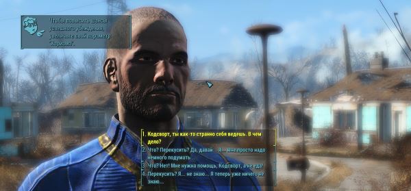 NewDialog / Классический вид диалога v 0.6 для Fallout 4
