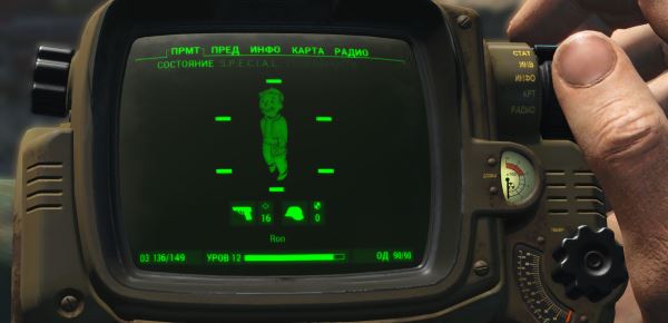 Русифицированные надписи на корпусе Пип-Боя v 0.1 для Fallout 4