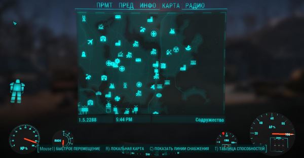 Карта Мира без лишних линий и секторов для Fallout 4