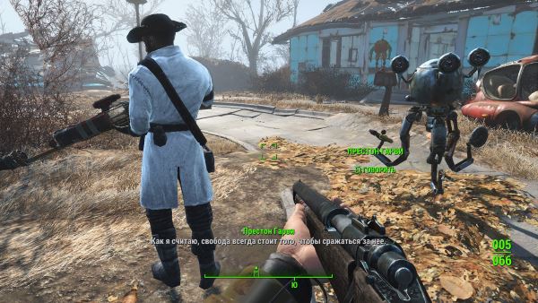 Ретекстур одежды Престона Гарви для Fallout 4
