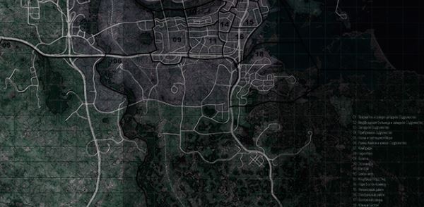 Улучшенная карта мира - Better World Map v 1.2 для Fallout 4