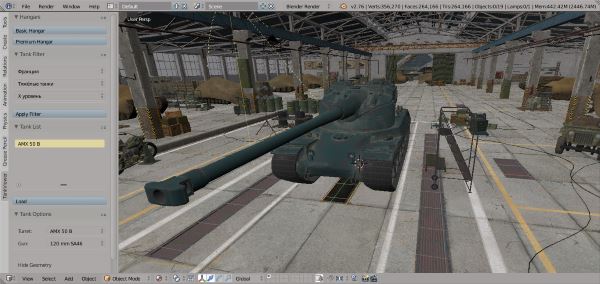 Новый WOT Tank Viewer (Blender Tank Viewer) для World of Tanks 0.9.12
