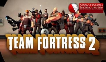 Звуковой мод для экипажа из Team Fortress 2 для World of Tanks