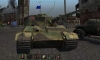 Pz VIB Tiger II #10 для игры World Of Tanks