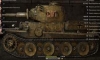 VK3601(H) #4 для игры World Of Tanks