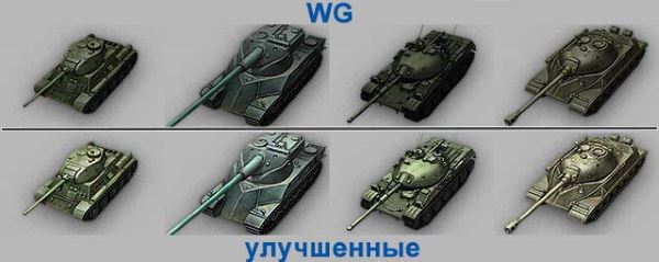Золотые иконки премиум танков + улучшенные иконки всей техники в ангаре для World of Tanks 0.9.16