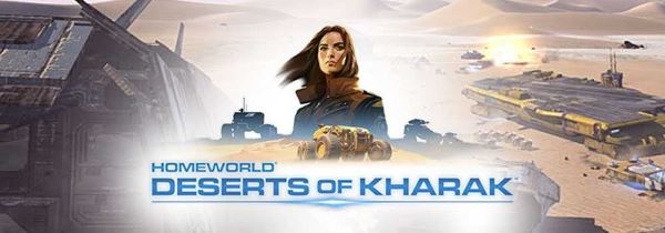 Патч для Homeworld: Deserts of Kharak v 1.0