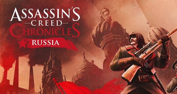 NoDVD для Assassin's Creed Chronicles: Russia v 1.0