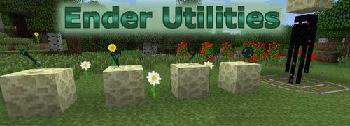 Ender Utilities для Minecraft 1.8.9