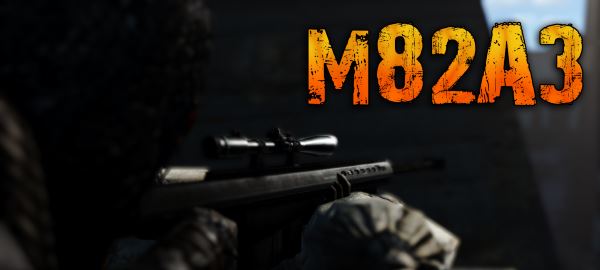 М82а / M82a AMR для Fallout 4