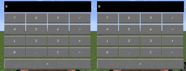 Minecraft Calculator для Майнкрафт 1.7.10