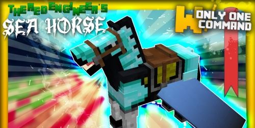 Awesome rideable Sea Horse для Майнкрафт 1.8.9