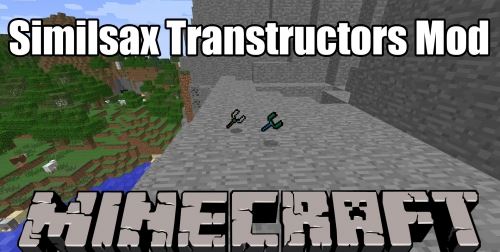 Similsax Transtructors для Minecraft 1.8.8