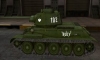 Т-34 #7 для игры World Of Tanks