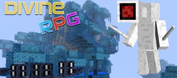 Divine RPG для Minecraft 1.7.10
