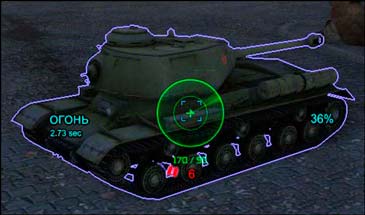 Мод разноцветные контуры танков для World of Tanks 0.9.14.1