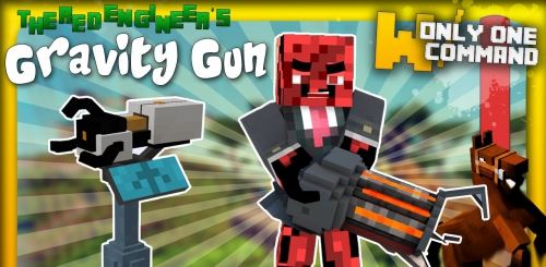 Gravity Gun для Minecraft 1.8.8