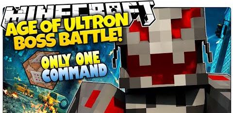 Ultron Boss Battle для Minecraft 1.8.8