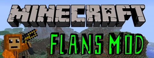 Flan’s Nerf Pack для Minecraft 1.8