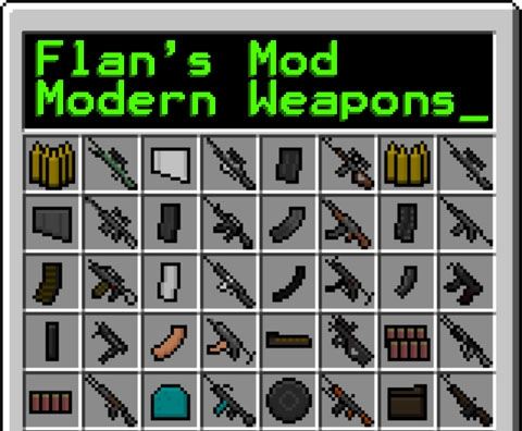 Flan’s Modern Weapons Pack для Minecraft 1.8