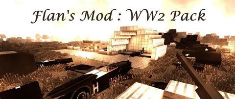Flan’s World War Two Pack для Minecraft 1.8
