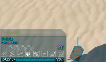 Минималистичная синяя панель повреждений для World of Tanks 0.9.16