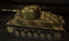VK3001P #6 для игры World Of Tanks