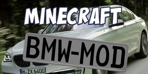 BMW для Minecraft 1.7.10