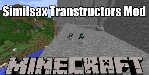 Similsax Transtructors для Minecraft 1.9