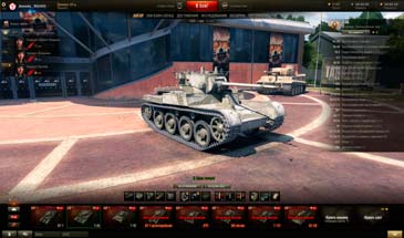 Новый ангар TANKFEST для World of Tanks 0.9.15